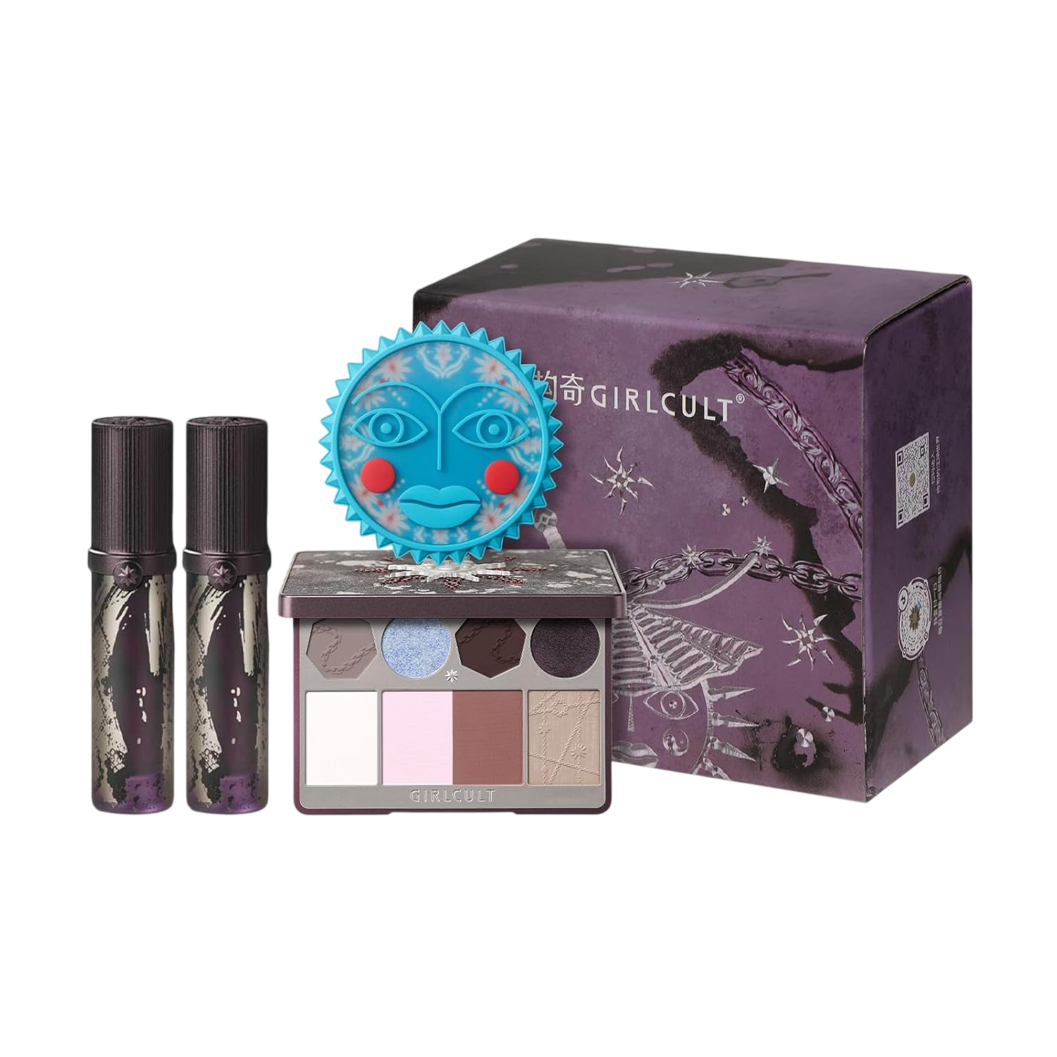 4-in-1 Makeup Gift Set for Women
